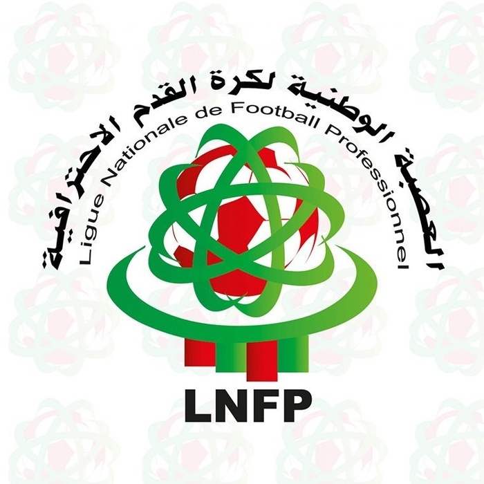 FRMF / LNFP : Report du lancement de la saison 25-26, extension du mercato et gestion du championnat U21
