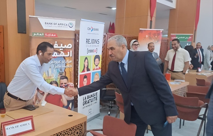 El Jadida : Journée nationale du migrant : la transformation digitale, pilier du service public au bénéfice des Marocains du monde El Jadida : Journée nationale du migrant : la transformation digitale, pilier du service public au bénéfice des Marocains du monde