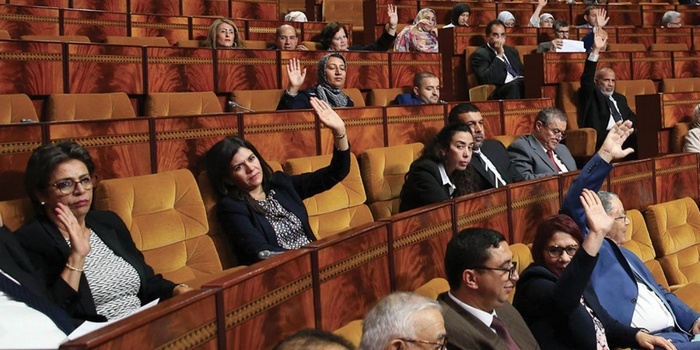 Parlement - Représentation féminine: Cap sur le tiers des sièges pour les élections de 2026 Parlement - Représentation féminine: Cap sur le tiers des sièges pour les élections de 2026
