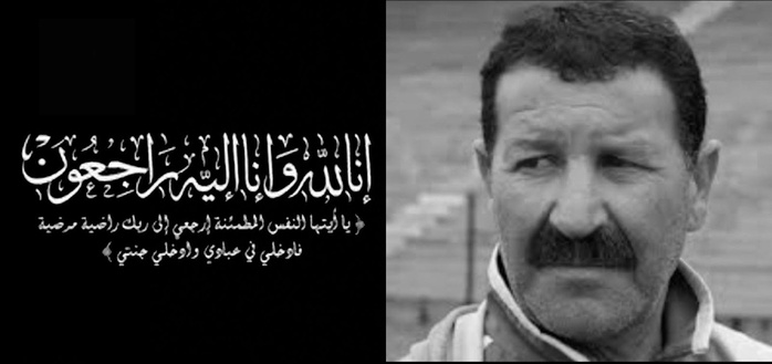 Décès : L’ancien international Mustapha Tahiri n’est plus Décès : L’ancien international Mustapha Tahiri n’est plus