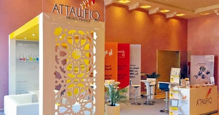 Attawfiq Microfinance et le Secrétariat d'état chargé de l'Artisanat et de l'Économie Sociale et Solidaire s'allient Attawfiq Microfinance et le Secrétariat d'état chargé de l'Artisanat et de l'Économie Sociale et Solidaire s'allient