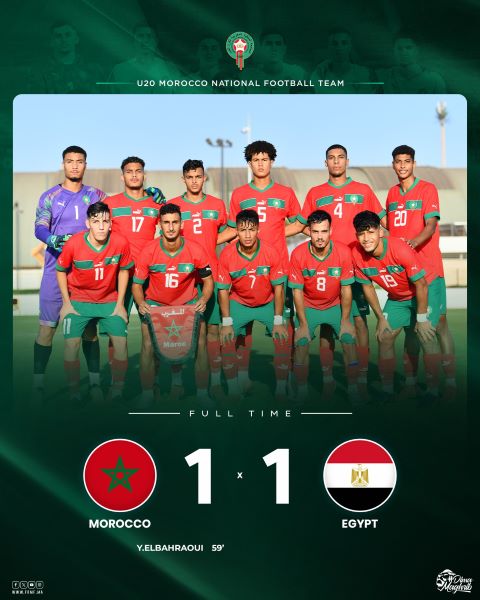 Prépa CDM U20 Chili 2025 : Maroc et Égypte dos à dos Prépa CDM U20 Chili 2025 : Maroc et Égypte dos à dos