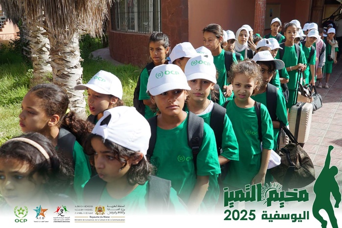 Youssoufia/Rehamna : Une colonie de vacances en faveur de 1200 enfants issus des zones rurales Youssoufia/Rehamna : Une colonie de vacances en faveur de 1200 enfants issus des zones rurales
