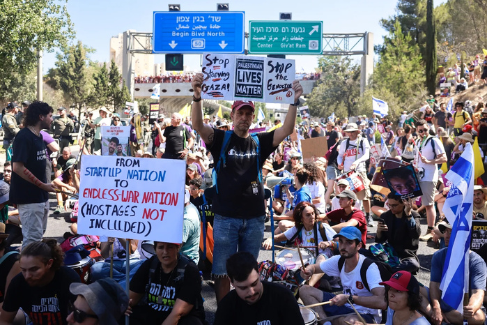 Israël : Netanyahu sous pression des familles des otages à Gaza Israël : Netanyahu sous pression des familles des otages à Gaza