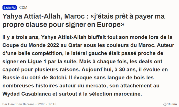 Foot Mercato / Yahya Attiat Allah : « J’étais prêt à payer ma propre clause pour signer en Europe »