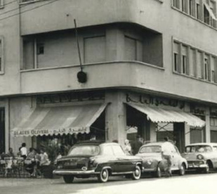 Rétro - Verso : Retour au bel âge des premiers maîtres glaciers Rétro - Verso : Retour au bel âge des premiers maîtres glaciers