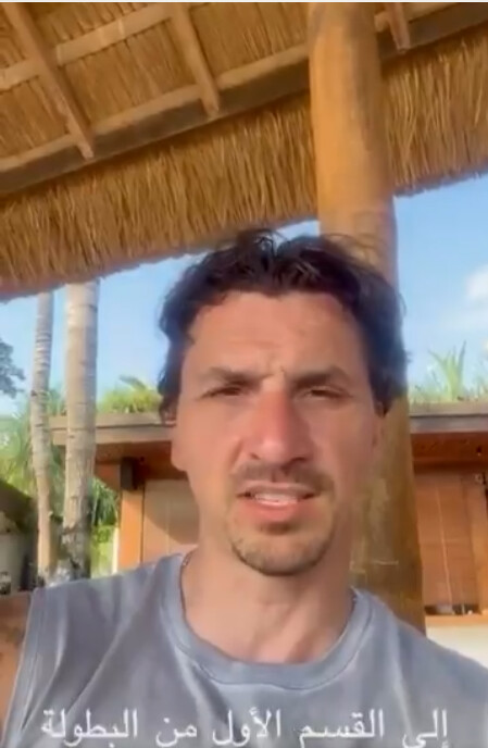 Foot national : L’exploit de l’USYM ne laisse pas Zlatan Ibrahimović indifférent ! Foot national : L’exploit de l’USYM ne laisse pas Zlatan Ibrahimović indifférent !