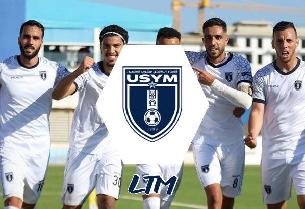 Foot national : L’exploit de l’USYM ne laisse pas Zlatan Ibrahimović indifférent ! Foot national : L’exploit de l’USYM ne laisse pas Zlatan Ibrahimović indifférent !