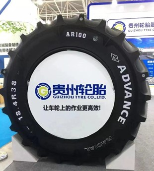 Fabrication de pneus : Le chinois Guizhou Tyre s’apprête à s’installer au Maroc