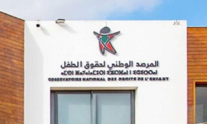 L’ONDE mobilise le Dispositif National Psychotrauma de l’Enfant suite au drame d’El Jadida L’ONDE mobilise le Dispositif National Psychotrauma de l’Enfant suite au drame d’El Jadida