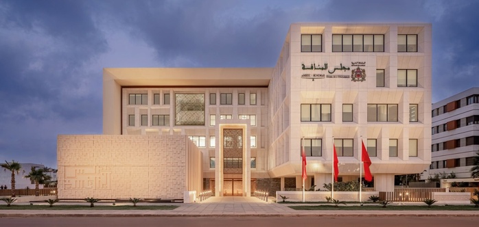 Régulation des marchés : 174 décisions prises par Conseil de la concurrence en 2024 Régulation des marchés : 174 décisions prises par Conseil de la concurrence en 2024