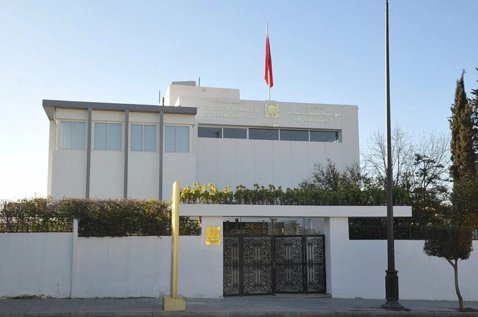 Nairobi: la Fondation Mohammed VI des Ouléma Africains organise les éliminatoires du concours du Hadith Nabawi Acharif Nairobi: la Fondation Mohammed VI des Ouléma Africains organise les éliminatoires du concours du Hadith Nabawi Acharif