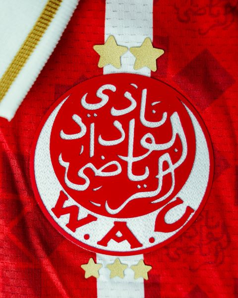 Wydad : Assemblée générale fixée au 15 septembre Wydad : Assemblée générale fixée au 15 septembre