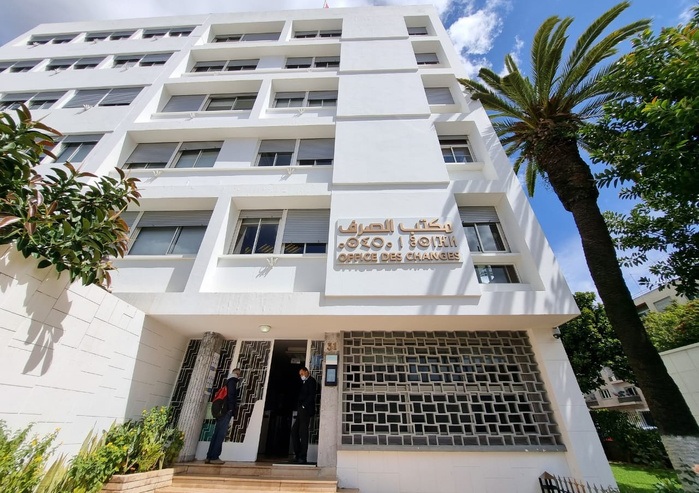 Le déficit commercial grimpe à 195 MMDH (Office des changes) Le déficit commercial grimpe à 195 MMDH (Office des changes)