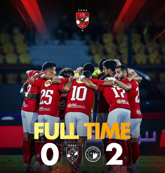 Égypte : El Karti déclenche le limogeage du coach d’Al Ahly ! Égypte : El Karti déclenche le limogeage du coach d’Al Ahly !