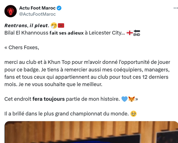 Transfert : El Khannous officiellement en Bundesliga Transfert : El Khannous officiellement en Bundesliga