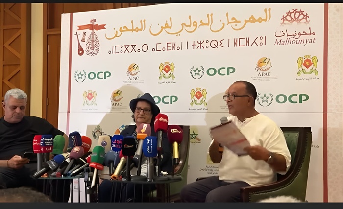 13eme édition du festival international Malhouniyat d'Azemmour : 3 soirées mettant à l'honneur l'art, le savoir et la célébration identitaire 13eme édition du festival international Malhouniyat d'Azemmour : 3 soirées mettant à l'honneur l'art, le savoir et la célébration identitaire