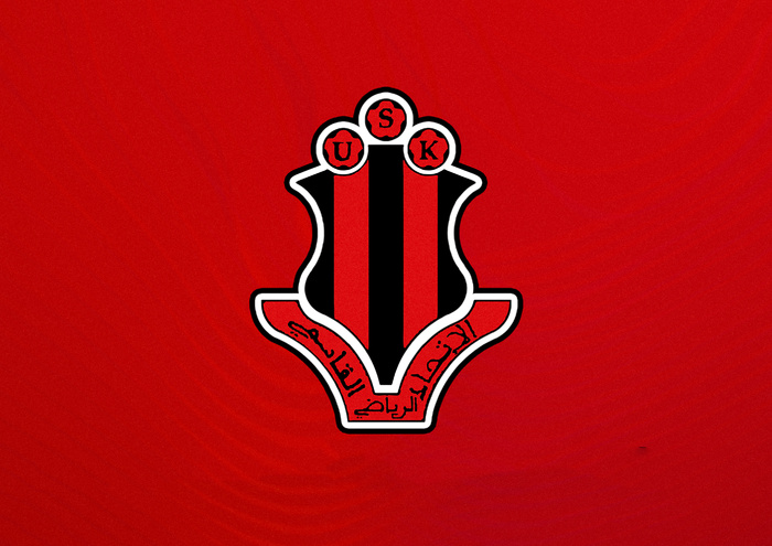 Focus : A cause de son comité, l’USK menacée de disparition Focus : A cause de son comité, l’USK menacée de disparition