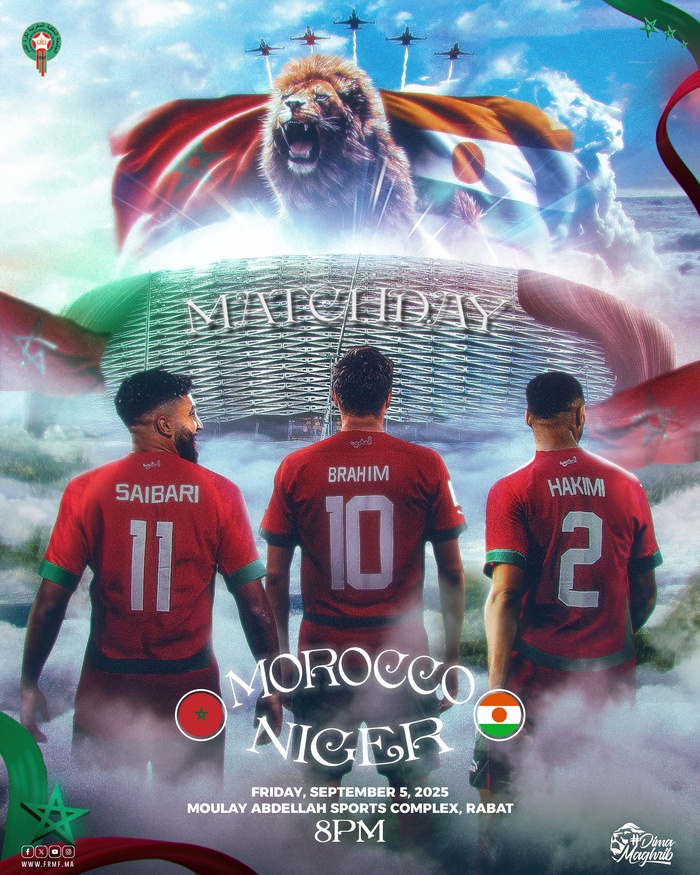 Maroc - Niger ce soir : qualification en ligne de mire pour les Lions, exploit recherché par le Mena Maroc - Niger ce soir : qualification en ligne de mire pour les Lions, exploit recherché par le Mena