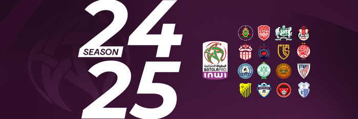 Botola Pro D1 25-26 : Le programme des J1 et J2 dévoilé Botola Pro D1 25-26 : Le programme des J1 et J2 dévoilé