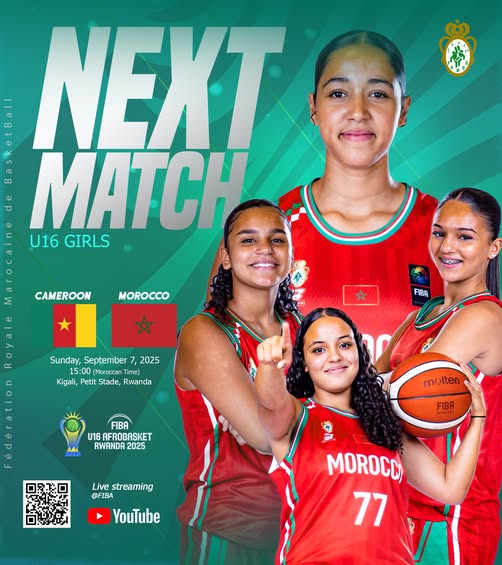 Afro Basket U16 Rwanda 2025 : Les Marocaines face aux Camerounaises cet après-midi Afro Basket U16 Rwanda 2025 : Les Marocaines face aux Camerounaises cet après-midi