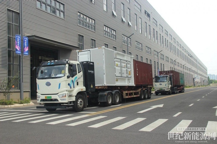 La cargaison en route vers l'un des ports chinois pour être expédiée vers le Royaume.