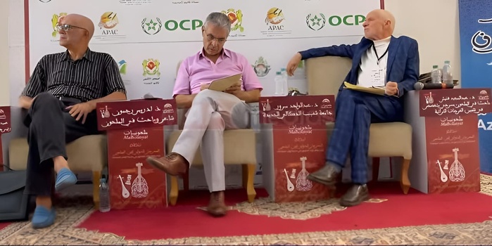 Azemmour: Le melhoun, un patrimoine vivant au cœur de l’identité nationale Azemmour: Le melhoun, un patrimoine vivant au cœur de l’identité nationale