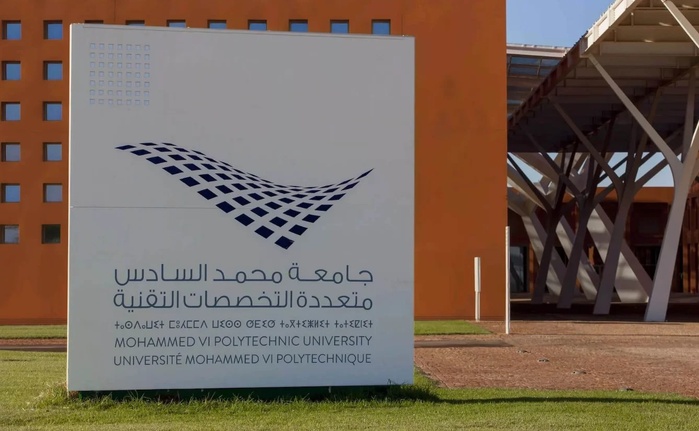 L'UM6P inaugure à New York son nouveau Global Hub L'UM6P inaugure à New York son nouveau Global Hub