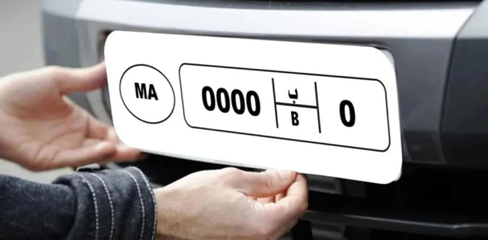 Plaques d'immatriculation internationales : la tutelle explique la nature des infractions constatés suite aux polémiques i Plaques d'immatriculation internationales : la tutelle explique la nature des infractions constatés suite aux polémiques i