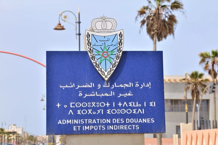 Lutte contre la contrefaçon : Plongée dans la guerre du Maroc contre le faux [INTÉGRAL]
