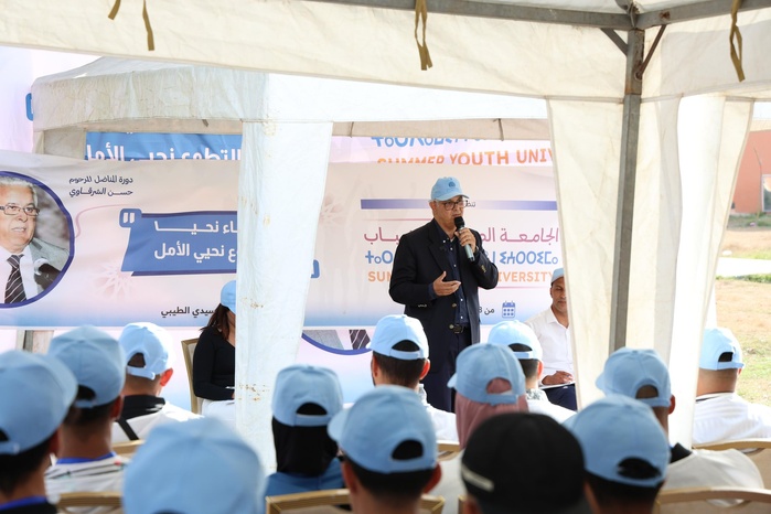 Summer youth university : Baraka mobilise la jeunesse autour de l’eau et du volontariat Summer youth university : Baraka mobilise la jeunesse autour de l’eau et du volontariat