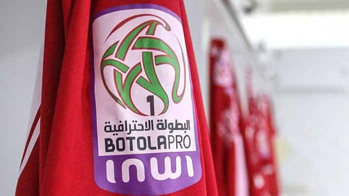 Botola Pro D1 : Le rideau se lève…que le spectacle commence ! Botola Pro D1 : Le rideau se lève…que le spectacle commence !