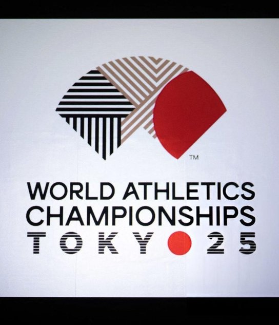 Mondiaux d’athlétisme Tokyo 2025 : Les primes ? Mondiaux d’athlétisme Tokyo 2025 : Les primes ?