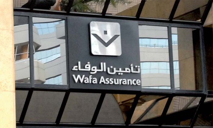 Wafa Assurance reprend des points de vente d’Allianz Maroc Wafa Assurance reprend des points de vente d’Allianz Maroc