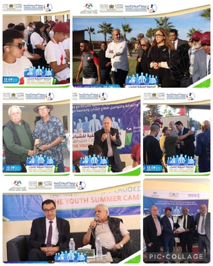 Bouznika : Cinq jours au rythme du Camp d’Eté des Jeunes, initié par l’Association Tarbia et Tanmia (ATT) Bouznika : Cinq jours au rythme du Camp d’Eté des Jeunes, initié par l’Association Tarbia et Tanmia (ATT)