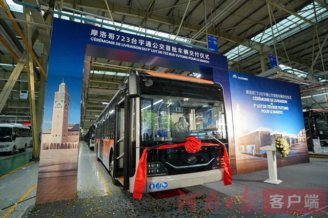 CAN 2025 : Le chinois Yutong livre 723 bus au Maroc CAN 2025 : Le chinois Yutong livre 723 bus au Maroc