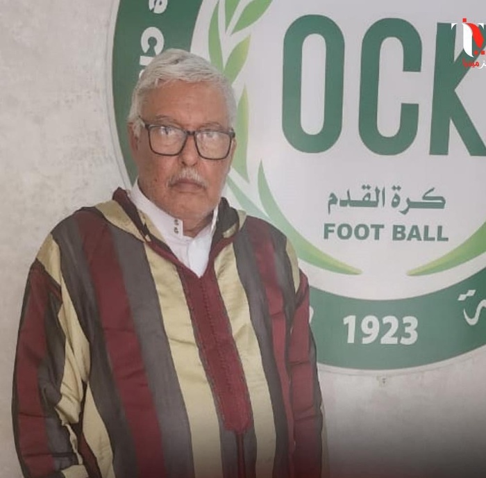 OCK / Miloud Jadir nommé directeur administratif: Un retour qui insuffle de l’espoir ? OCK / Miloud Jadir nommé directeur administratif: Un retour qui insuffle de l’espoir ?