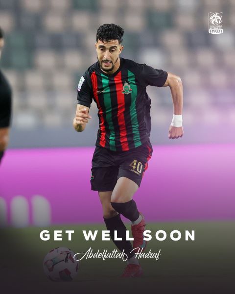 PREMIÈRE JOURNÉE , PREMIÈRE BLESSURE SÉRIEUSE DE LA SAISON ! PREMIÈRE JOURNÉE , PREMIÈRE BLESSURE SÉRIEUSE DE LA SAISON !