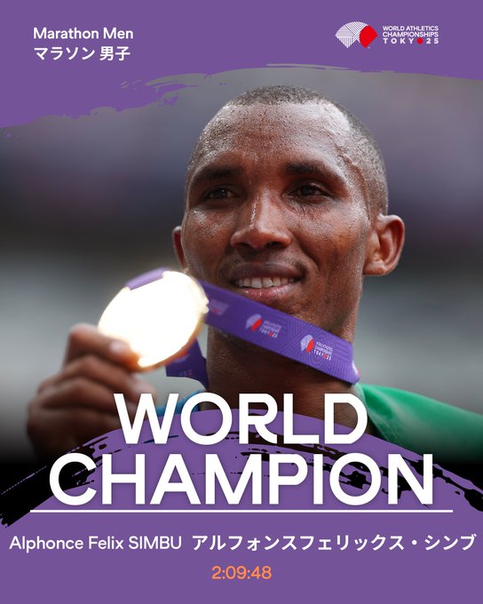 Championnat du Monde d'Athlétisme 2025/Marathon (H) : Mohamed Reda El Aaraby 20e ; l’Italo-marocain Iliass Aouani 3e au terme d’un final d’anthologie ! Championnat du Monde d'Athlétisme 2025/Marathon (H) : Mohamed Reda El Aaraby 20e ; l’Italo-marocain Iliass Aouani 3e au terme d’un final d’anthologie !