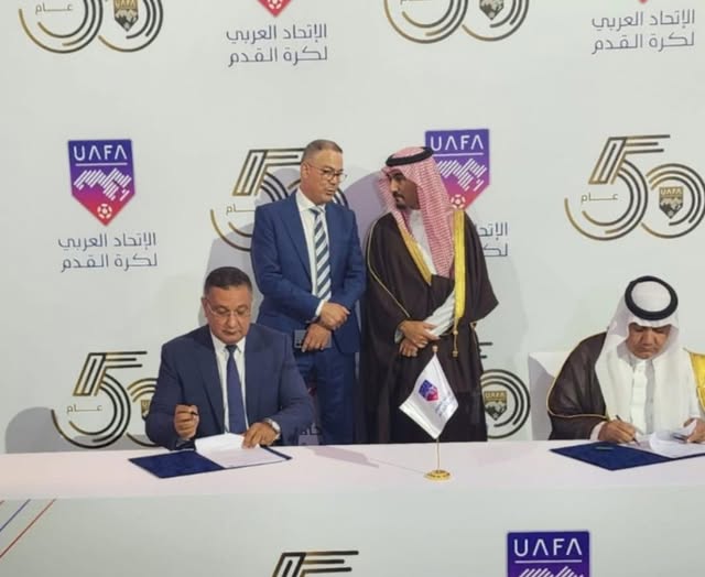 Futsal : Le Maroc accueillera la Coupe arabe féminine 2027 Futsal : Le Maroc accueillera la Coupe arabe féminine 2027