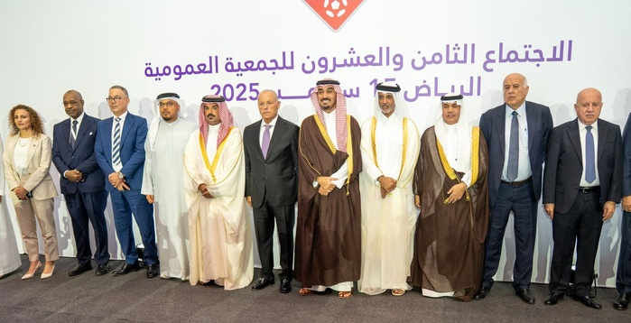 UAFA : M. Fouzi Lekjaâ réélu membre du Bureau directeur de l’Union arabe de football