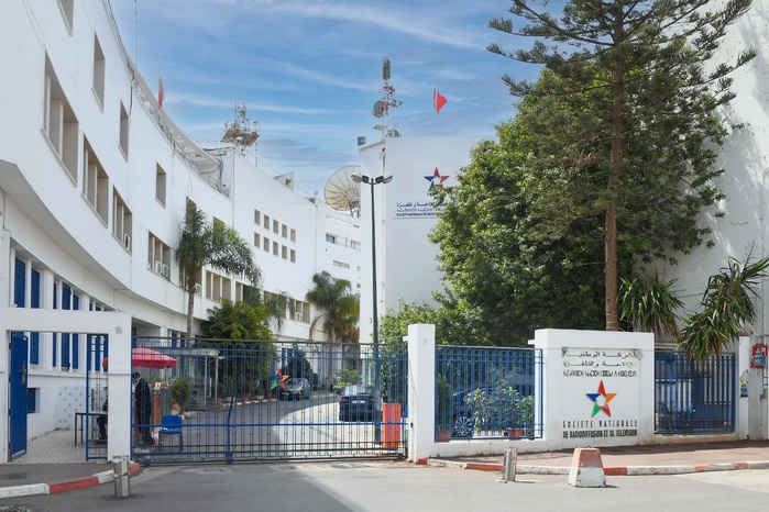 La SNRT annonce une augmentation générale des salaires de son personnel La SNRT annonce une augmentation générale des salaires de son personnel