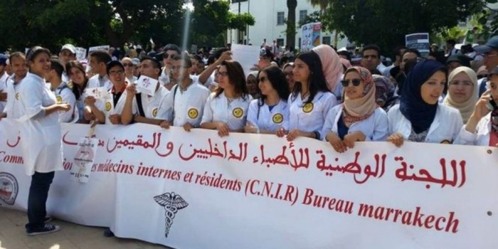 Après les pharmaciens, les Médecins internes et résidents montent au créneau Après les pharmaciens, les Médecins internes et résidents montent au créneau