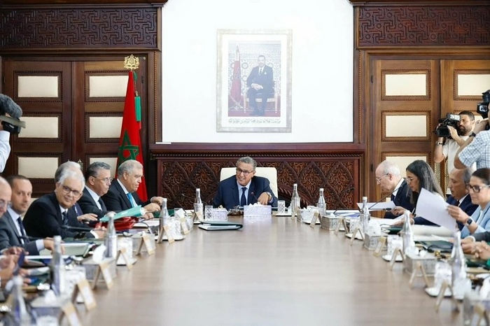 Le statut de Bank Al-Maghrib au menu du Conseil de gouvernement jeudi Le statut de Bank Al-Maghrib au menu du Conseil de gouvernement jeudi