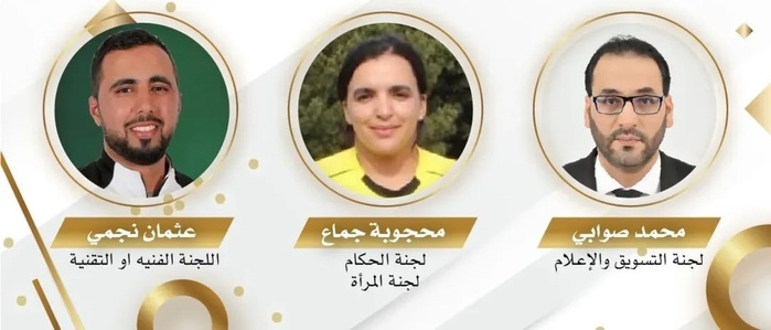 FRMPSH : Trois membres fédéraux intègrent la CAF de football pour amputés FRMPSH : Trois membres fédéraux intègrent la CAF de football pour amputés