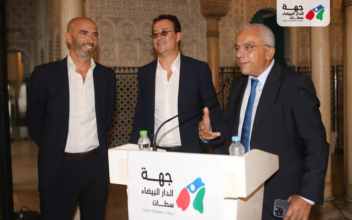 Casablanca–Settat célèbre l’innovation durable : remise des prix MesoProjet 2025 Casablanca–Settat célèbre l’innovation durable : remise des prix MesoProjet 2025