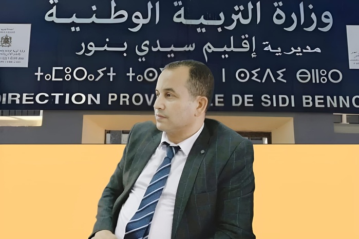 Sidi Bennour - Enseignement : La nouvelle direction s'engage dans des débats avec syndicaux Sidi Bennour - Enseignement : La nouvelle direction s'engage dans des débats avec syndicaux