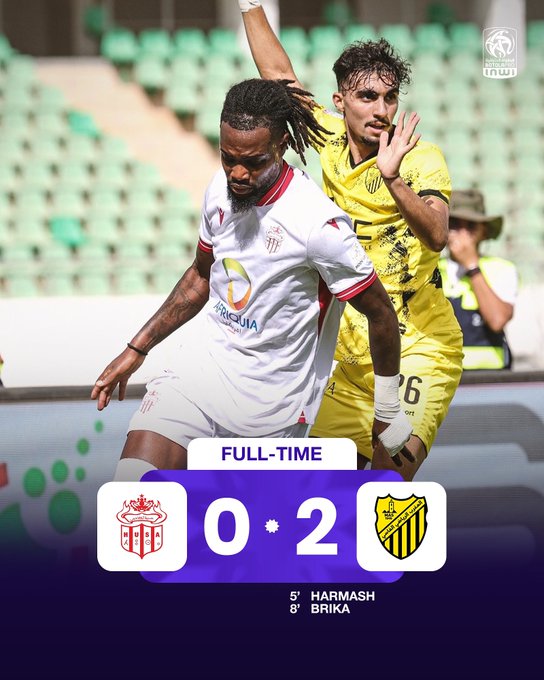 Botola D1 / J2 : Victoire limpide du MAS à Agadir Botola D1 / J2 : Victoire limpide du MAS à Agadir