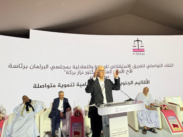 Nizar Baraka annonce l'achèvement imminent de la route reliant Smara à la frontière mauritanienne Nizar Baraka annonce l'achèvement imminent de la route reliant Smara à la frontière mauritanienne