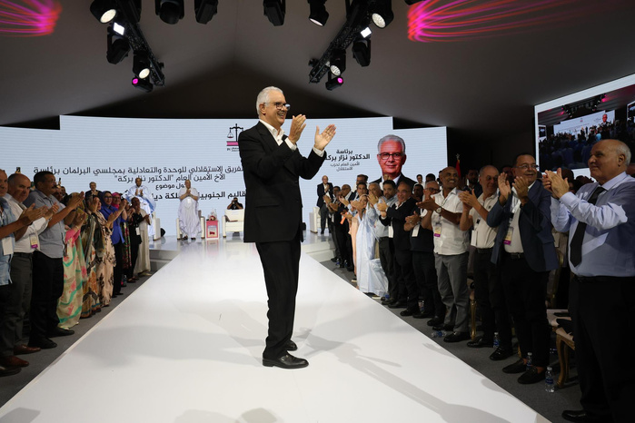 Allocution marquante du Secrétaire Général du PI à Smara. Allocution marquante du Secrétaire Général du PI à Smara.